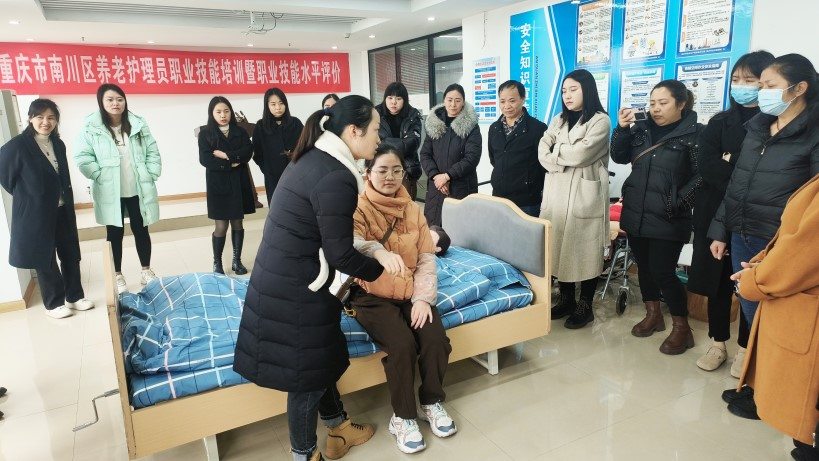 乐天堂·fun88(中国区) - 官方网站