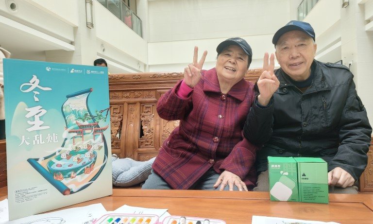 乐天堂·fun88(中国区) - 官方网站