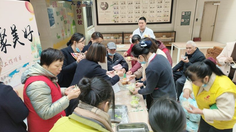 乐天堂·fun88(中国区) - 官方网站