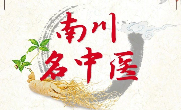 乐天堂·fun88(中国区) - 官方网站