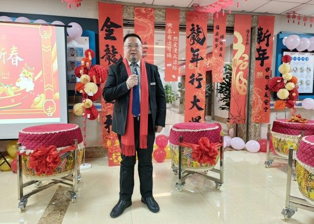 乐天堂·fun88(中国区) - 官方网站