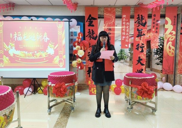 乐天堂·fun88(中国区) - 官方网站