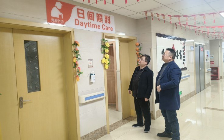 乐天堂·fun88(中国区) - 官方网站