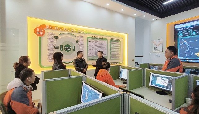 乐天堂·fun88(中国区) - 官方网站