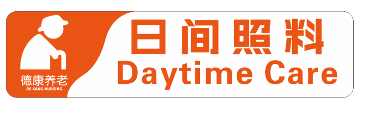 乐天堂·fun88(中国区) - 官方网站