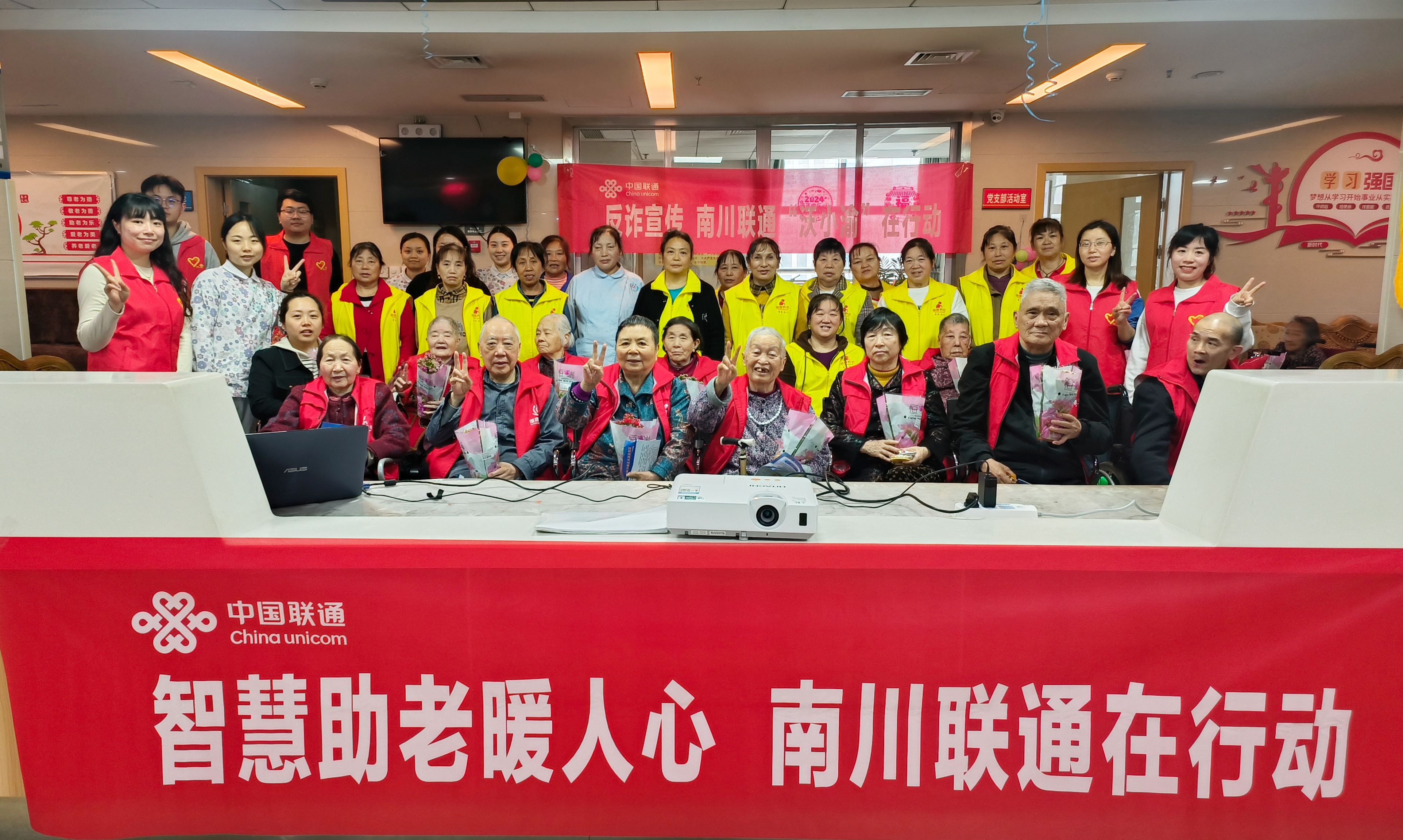 乐天堂·fun88(中国区) - 官方网站