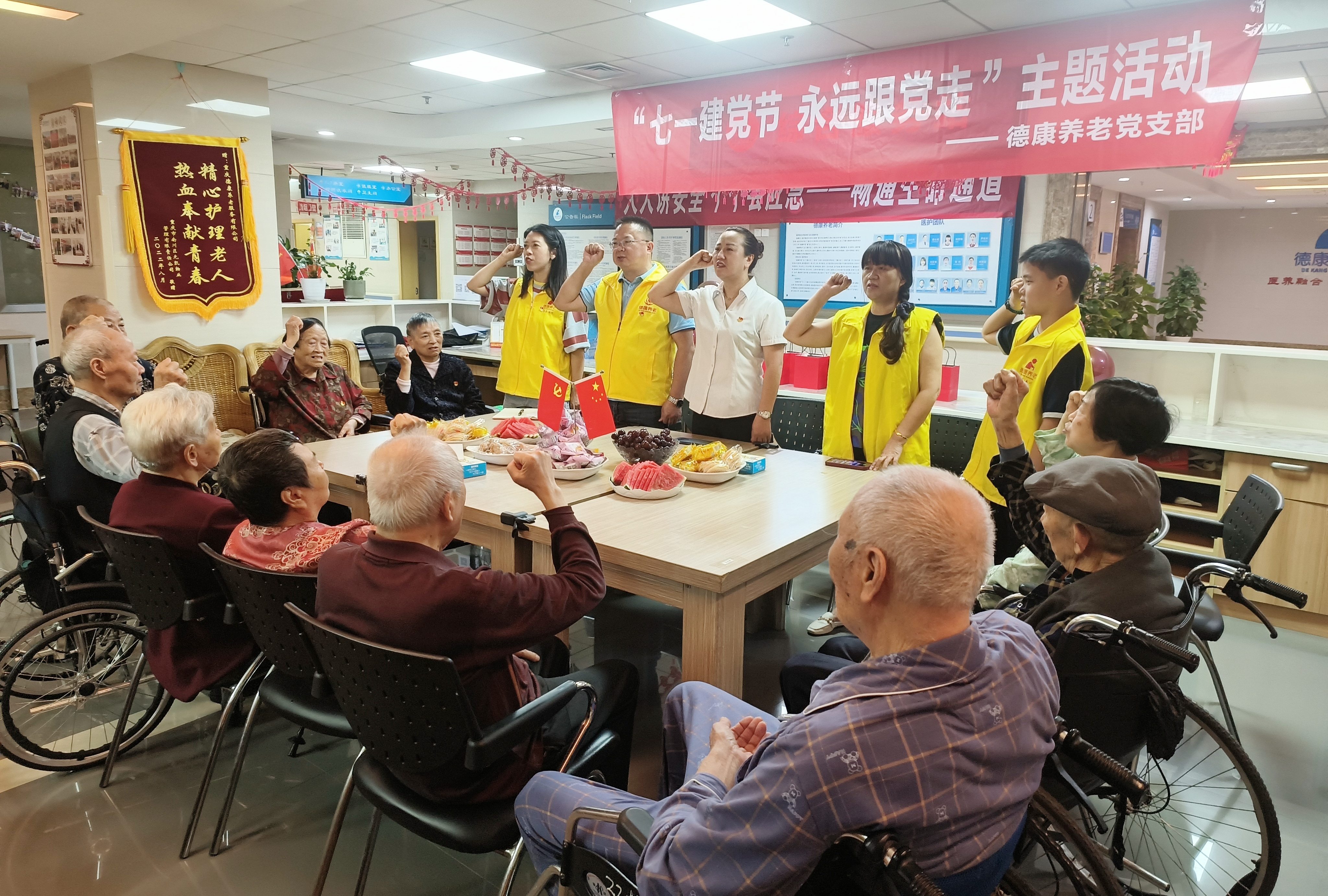 乐天堂·fun88(中国区) - 官方网站