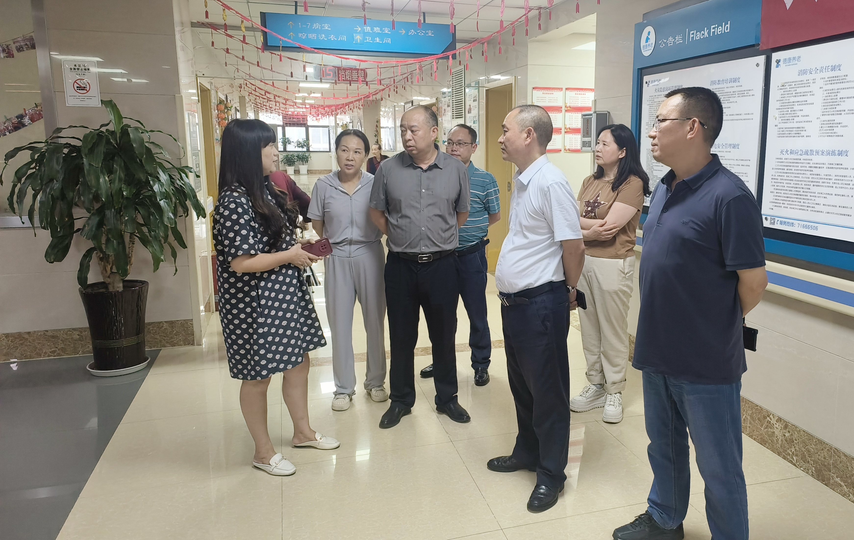 乐天堂·fun88(中国区) - 官方网站