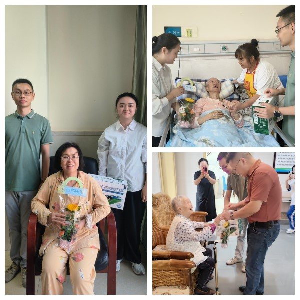 乐天堂·fun88(中国区) - 官方网站