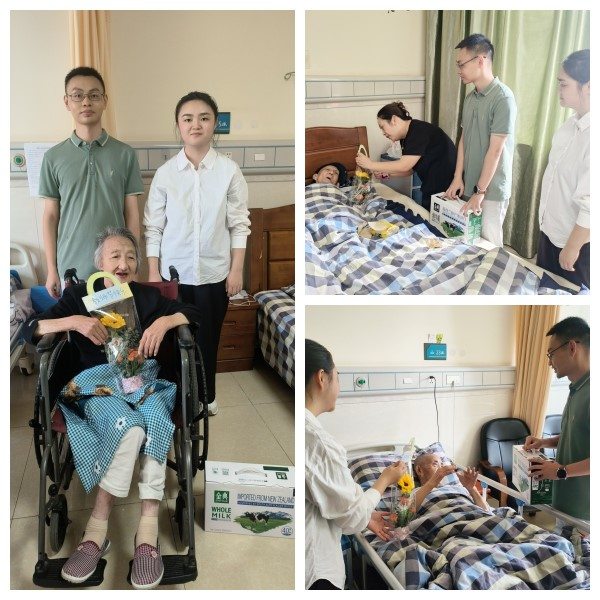 乐天堂·fun88(中国区) - 官方网站