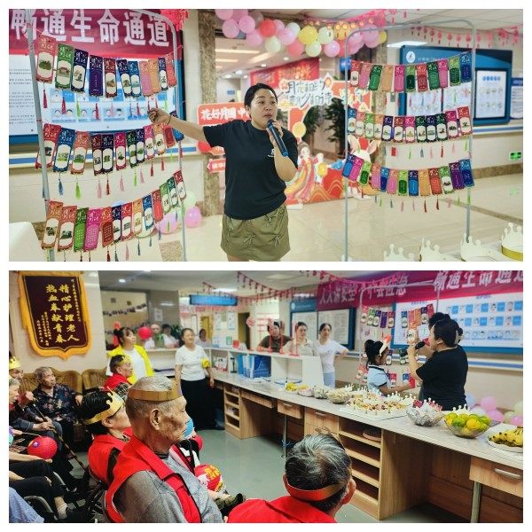 乐天堂·fun88(中国区) - 官方网站