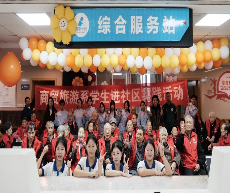 乐天堂·fun88(中国区) - 官方网站