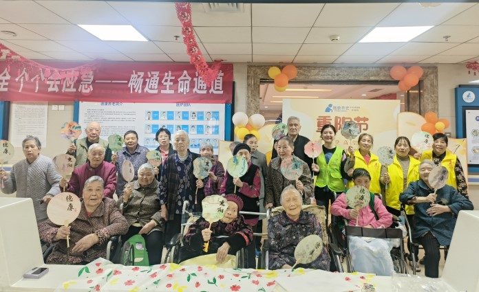 乐天堂·fun88(中国区) - 官方网站