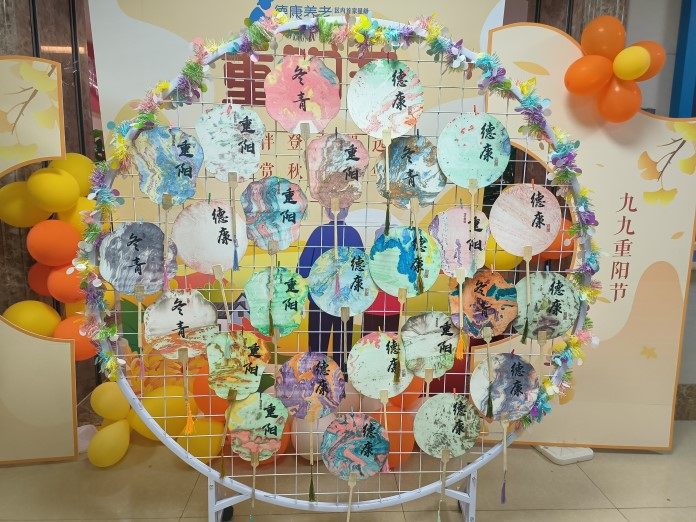 乐天堂·fun88(中国区) - 官方网站