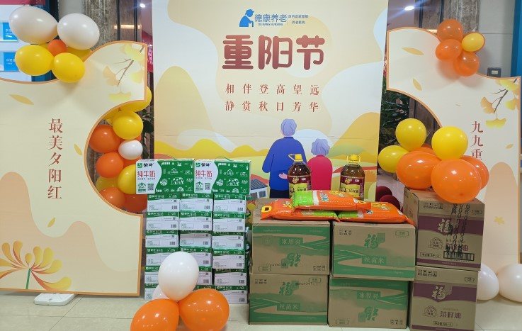 乐天堂·fun88(中国区) - 官方网站