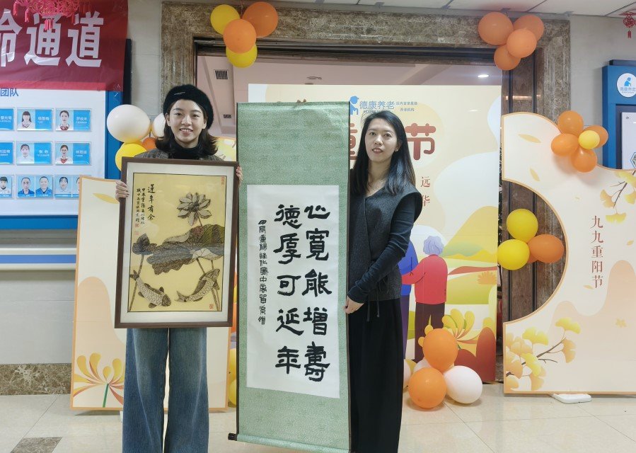 乐天堂·fun88(中国区) - 官方网站