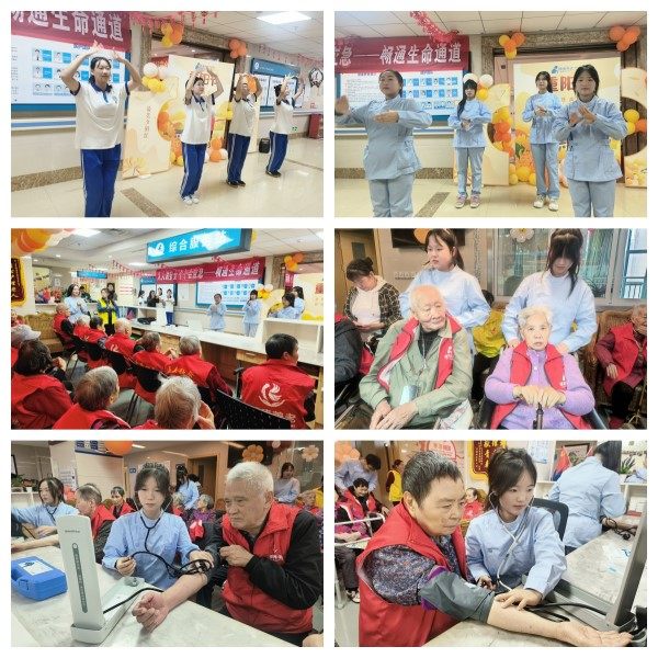 乐天堂·fun88(中国区) - 官方网站