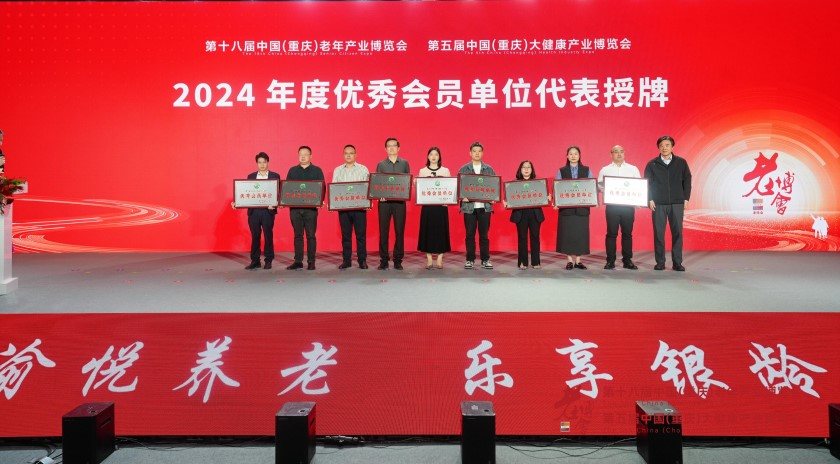 乐天堂·fun88(中国区) - 官方网站