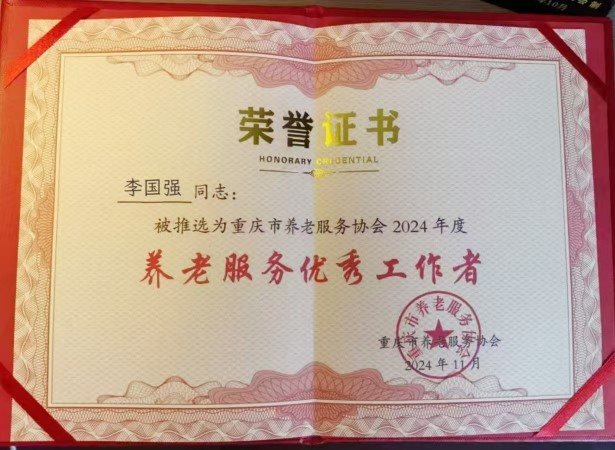 乐天堂·fun88(中国区) - 官方网站