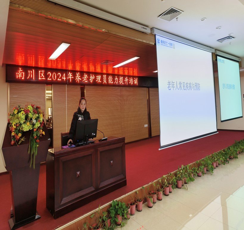 乐天堂·fun88(中国区) - 官方网站