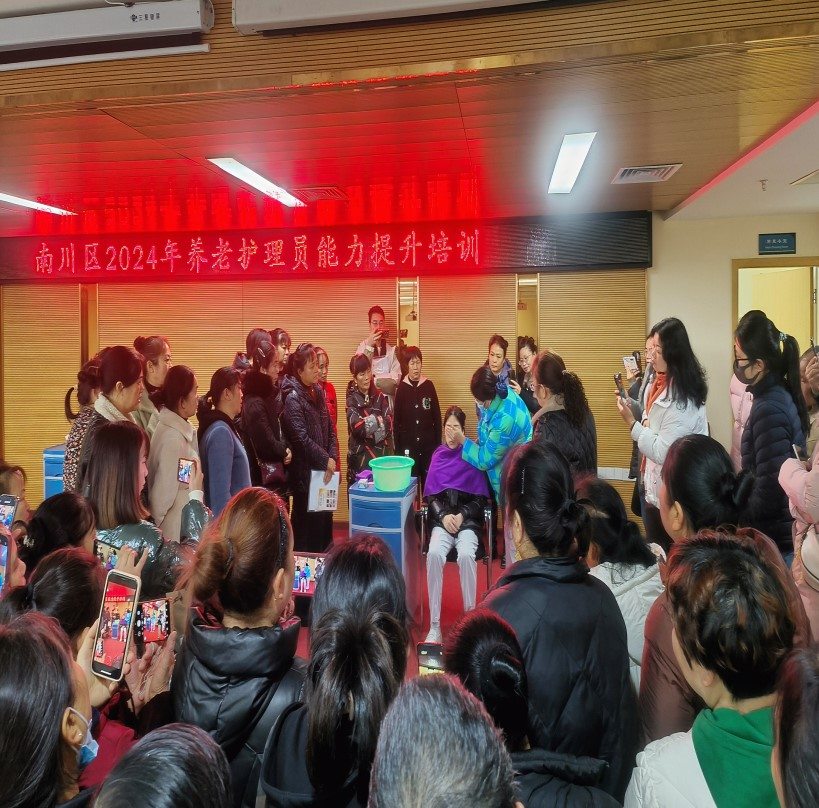 乐天堂·fun88(中国区) - 官方网站