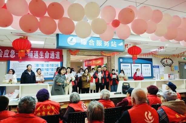 乐天堂·fun88(中国区) - 官方网站