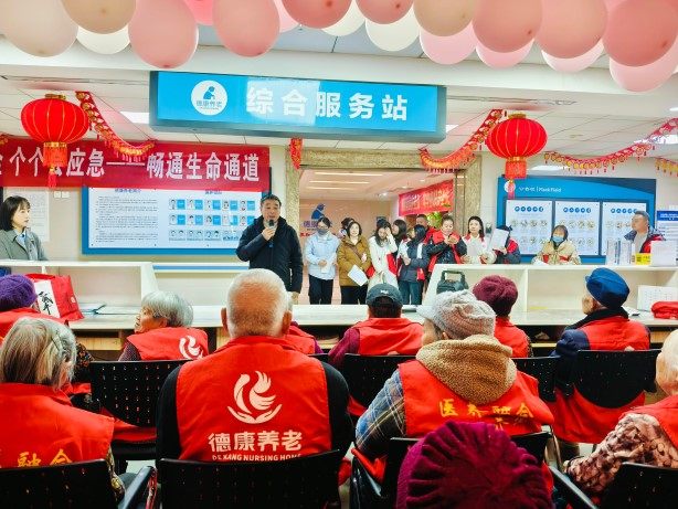 乐天堂·fun88(中国区) - 官方网站