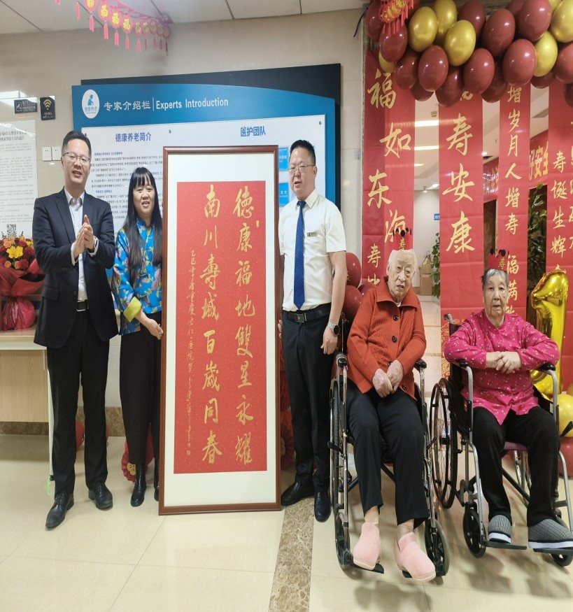 乐天堂·fun88(中国区) - 官方网站