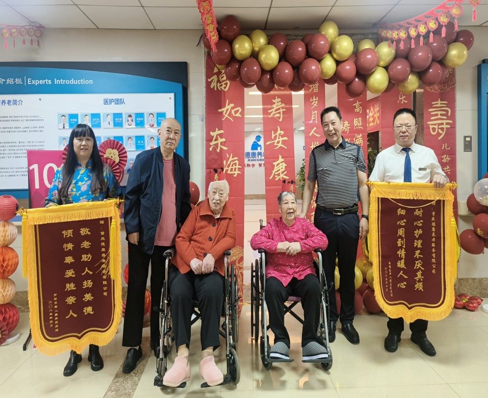 乐天堂·fun88(中国区) - 官方网站