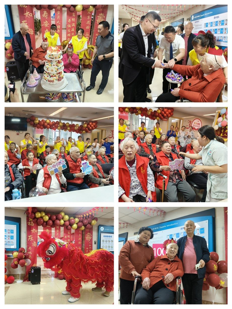 乐天堂·fun88(中国区) - 官方网站