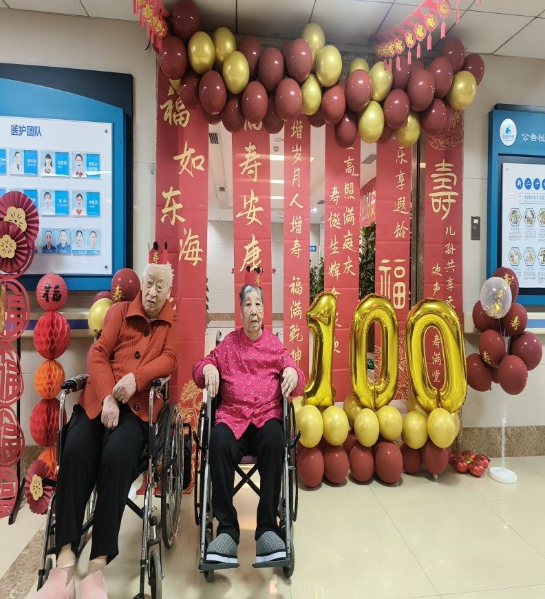 乐天堂·fun88(中国区) - 官方网站