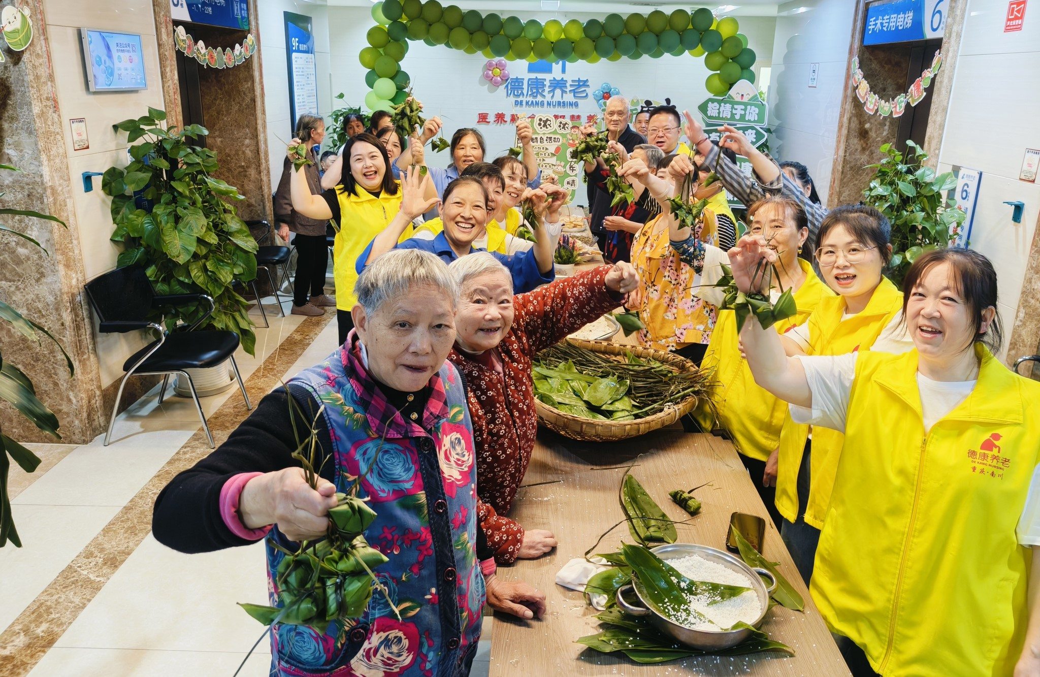 乐天堂·fun88(中国区) - 官方网站