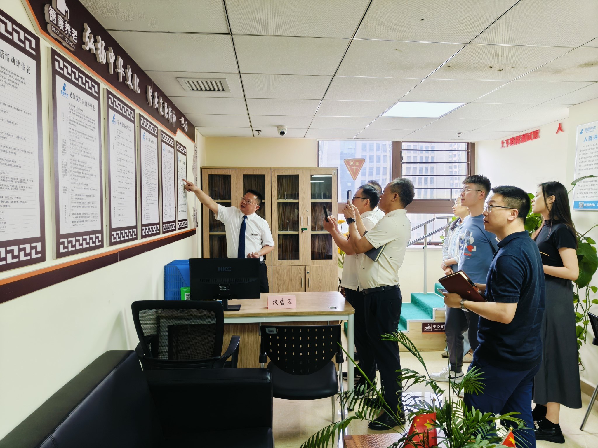 乐天堂·fun88(中国区) - 官方网站