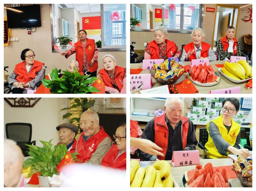 乐天堂·fun88(中国区) - 官方网站