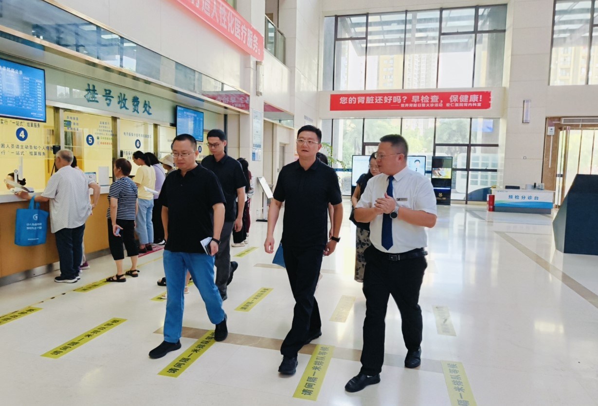 乐天堂·fun88(中国区) - 官方网站