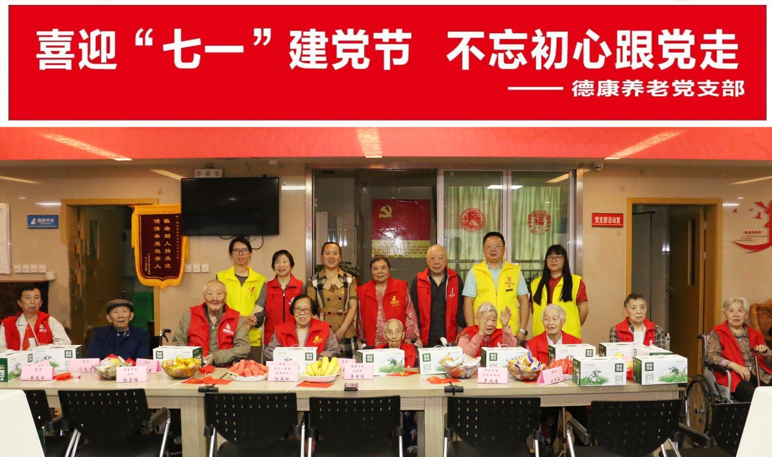 乐天堂·fun88(中国区) - 官方网站