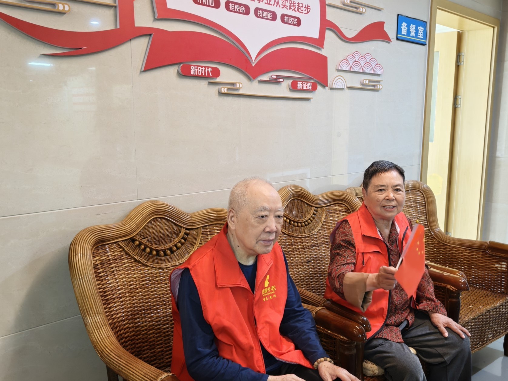 乐天堂·fun88(中国区) - 官方网站