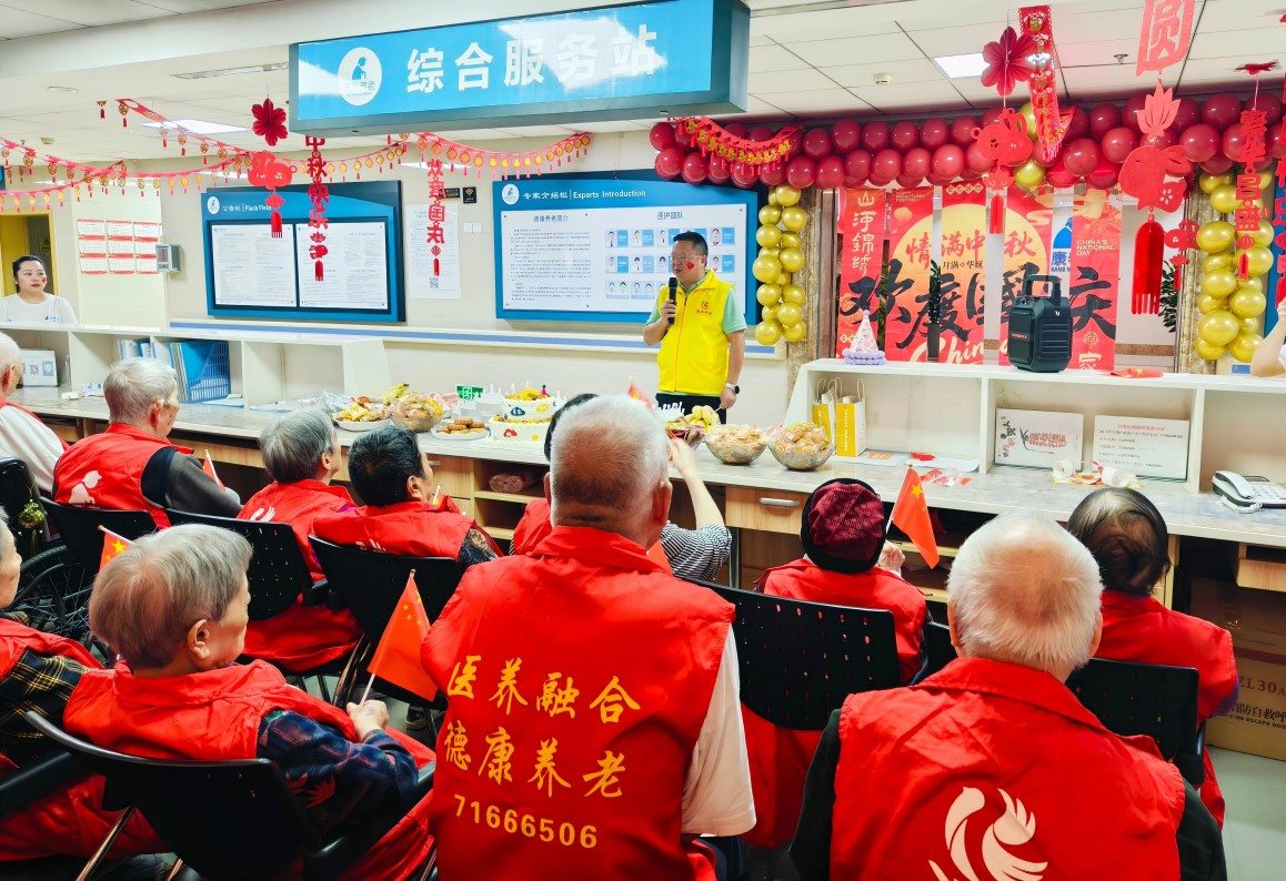 乐天堂·fun88(中国区) - 官方网站