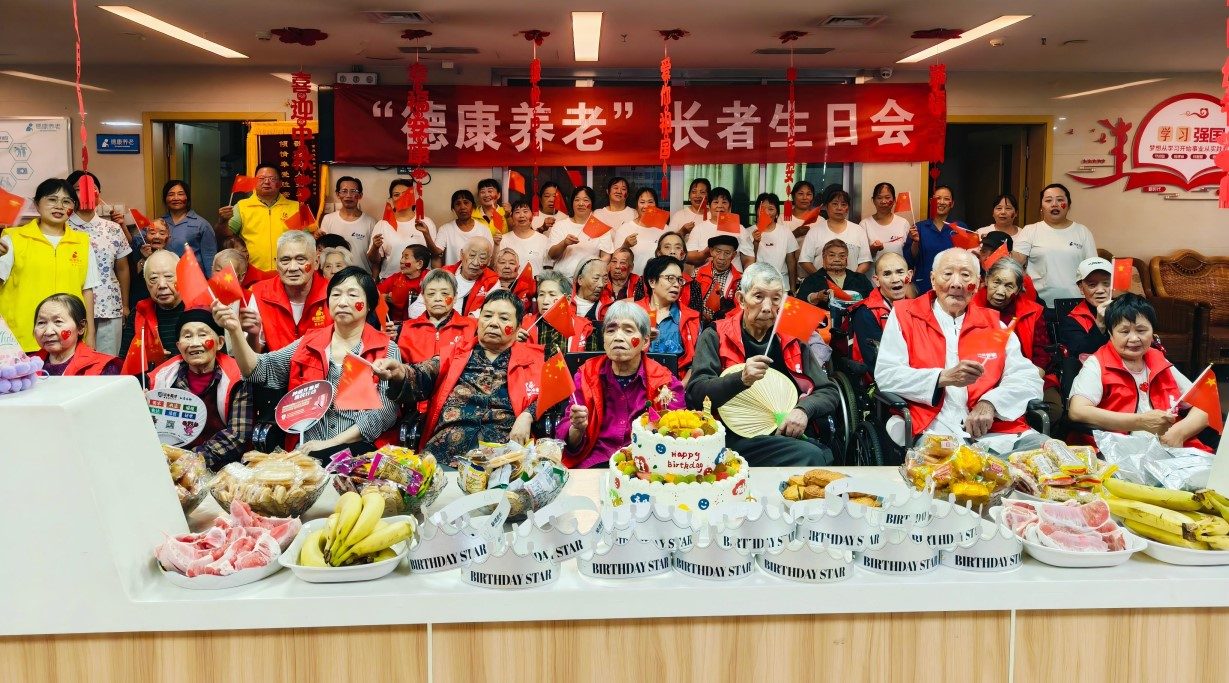 乐天堂·fun88(中国区) - 官方网站