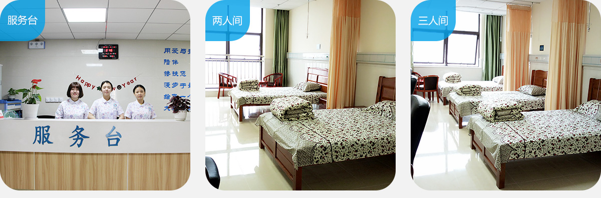 index_environment_img_129