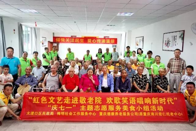 乐天堂·fun88(中国区) - 官方网站