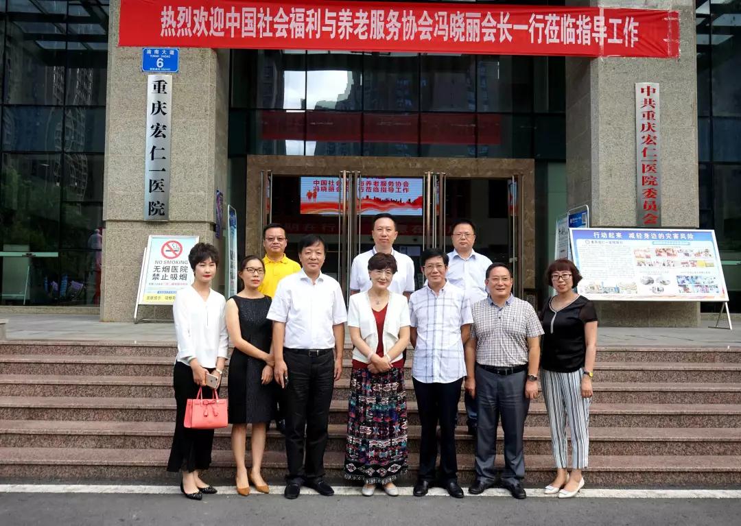 乐天堂·fun88(中国区) - 官方网站