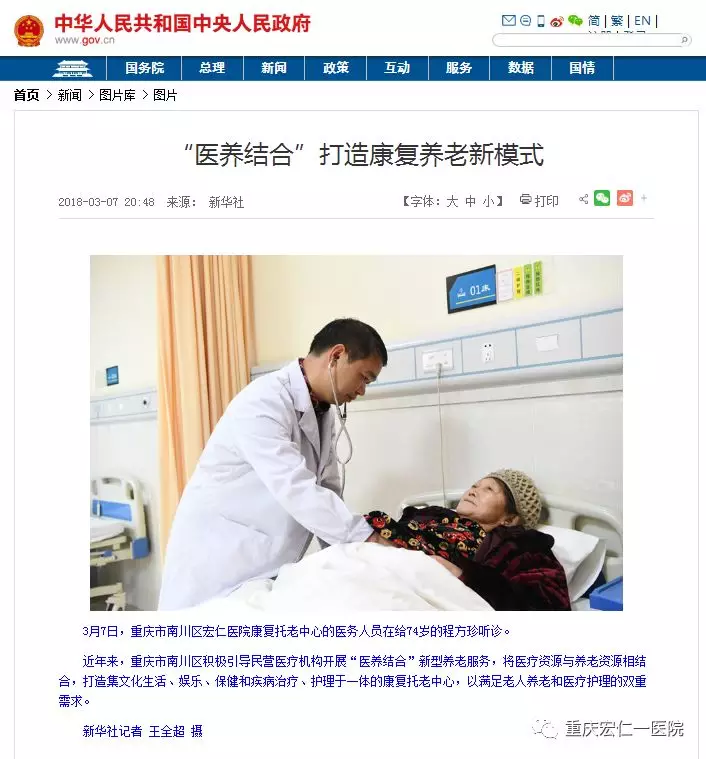 乐天堂·fun88(中国区) - 官方网站