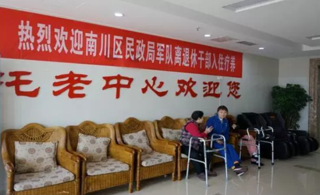 乐天堂·fun88(中国区) - 官方网站