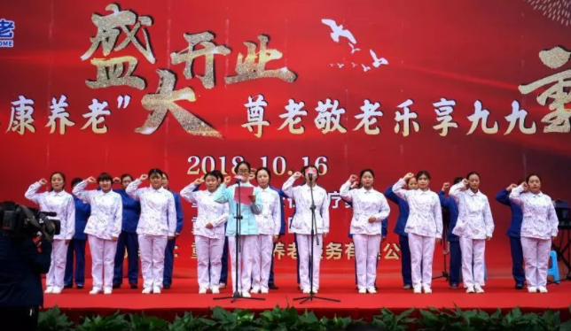 乐天堂·fun88(中国区) - 官方网站