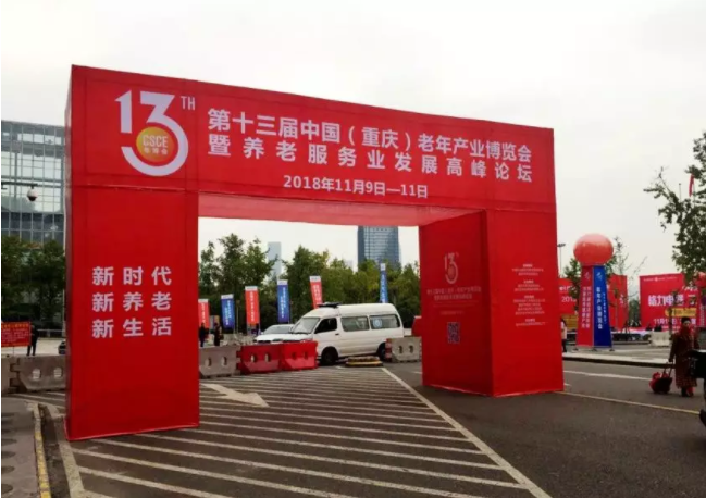 乐天堂·fun88(中国区) - 官方网站