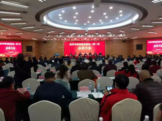 乐天堂·fun88(中国区) - 官方网站