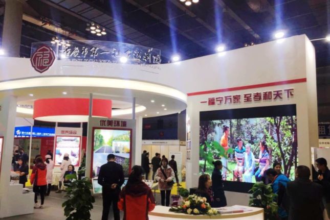 乐天堂·fun88(中国区) - 官方网站