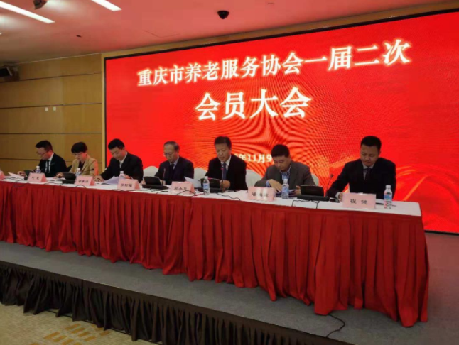 乐天堂·fun88(中国区) - 官方网站