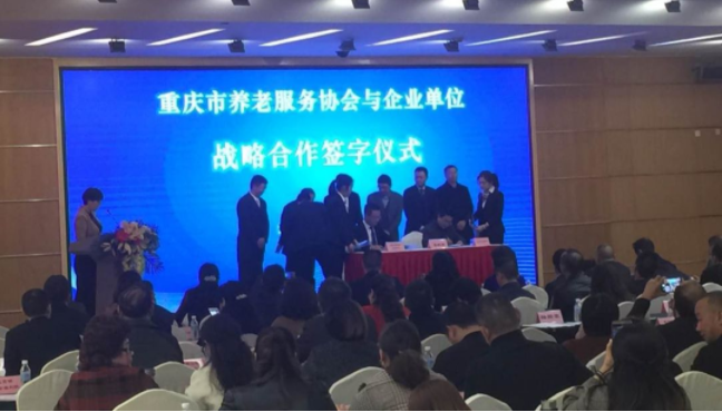 乐天堂·fun88(中国区) - 官方网站